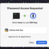 macOS版の1PasswordでSSHキーの管理が便利になってた