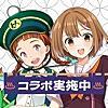 鉄道一人旅の遠征計画の立て方のススメ