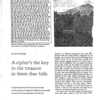 【英文読書ルーティン日記192】"The Code Book"読書感想ブログⅦ　～暗号のコモディティ化～
