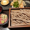 花凛のそばランチ「選べるそばコースランチ」
