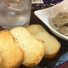 2025年3月24日（月）　 “ドアを開けておく” 