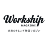 【Workship MAGAZINEで記事を書きました】仕事が欲しいので電車の広告をジャックしてみた