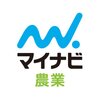 【マイナビ農業で記事を書きました】栽培のトラブルをどう対処する？ 日本一のブドウ名人に聞いた