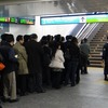 いつもとは少し違う風景