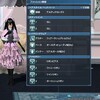 PSO2のうちの三姉妹のコーデ紹介する話〜ドレス風な次女編Part2〜