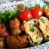 簡単で美味しい作り置き✨ヒトクチ照り焼きチキン🍗