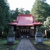 2020/10/24 善福寺散歩 04 天祖若宮八幡宮/天祖神社東遺跡/井口稲荷/武蔵関駅前商工会/武蔵関駅/武蔵関商栄会/第二亀の湯/練馬区立学校教育支援センター関