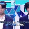 1位キムウソク、2位イジニョク、3位キムヨハン…PRODUCE X 101（プデュX）第2回順位発表式結果