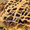 すき家の「牛丼ライト」のトッピング商品がメニューに追加されていたみたいです