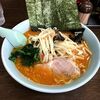 アイツは無口なラーメン屋