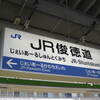 スペシャルティコーヒーは田代珈琲