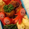 三月最初のお弁当