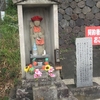 加賀山代　服部神社