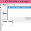 HSQLDBを使用したデータベース入門その１０　仮想的なテーブル（view）