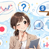 AIとドル円：⑩ ドル円まとめ