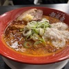 北上辛麺舞嵐鬼（ブランキー）　5鬼の辛ジャッジ　岩手県北上市