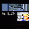 毎日毎日ねぇ・・・