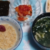【月曜日】派遣に対して、我思う