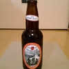 TOYODA BEER