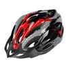 自転車用ヘルメット購入