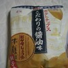 銚子ヒゲタ醤油使用のポテトチップス