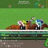 セントライト記念 ローズステークス前日、 初風特別 競馬レース展開予想 2016年 「競馬レース結果ハイライト」≪競馬場の達人,競馬予想≫≪競馬場の達人,競馬予想≫競馬調教 競馬追い切り調教