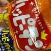 しあわせなお菓子