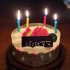 【食べ物】私とカミさんの誕生日ケーキ (もちろんシャトレーゼ)