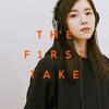 【海外の反応】milet _inside you《THE FIRST TAKE》「ワールドクラスだ」「独特だね」「話しているときと大違いだ」