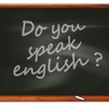 あなたはなぜ英語を学びたいのですか？