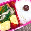 青椒肉絲弁当。