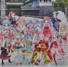 丸亀城には12人の可愛いお姫さまがいる？！　丸亀城のお姫さまたちに会って来ました！