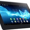 Sony Xperia Tablet S WiFi SGPT122 32GB