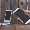 カメラ性能が良いスマホを選ぶ理由。