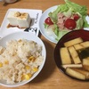 昨日のごはん: とうもろこしごはん