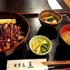 札幌市　定食屋　亘　/　メニュー名　「もの凄い」　じゃない方を