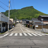 屋島ケーブル