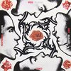 歌詞和訳：I Could Have Lied - Red Hot Chili Peppers