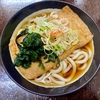 名代 釜家（白山）きつねうどん