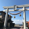 六所神社＠前橋市江木町