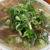 神戸三宮おすすめのラーメン