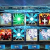 【FGO】今日のフレポガチャ