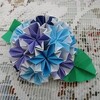 折り紙の紫陽花
