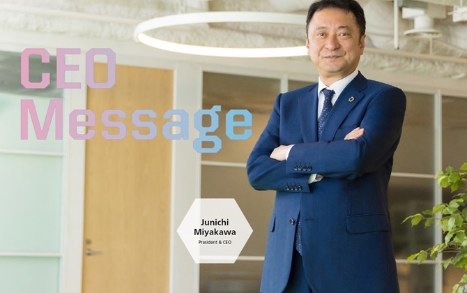 Becoming an Essential, One-of-a-kind Presence: SoftBank Corp. Integrated Report 2025 CEO Message  