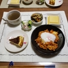 365日の献立　８月２１日