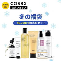 【64%OFF】冬の福袋【16,770円相当セット】COSRX公式楽天限定！