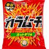 カラムーチョ スティック ホットチリ味レビュー：刺激的な辛さと中毒性で、デスクワークをエキサイティングに！