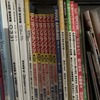 30代のおっさんがテレビとゲームについて語る