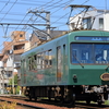 叡山電車　731号"ノスタルジック731"