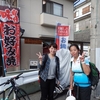 大阪から来られた女性２人のサイクリスト